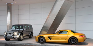 
 Mercedes-Benz SLS AMG Desert Gold. Image 12
 